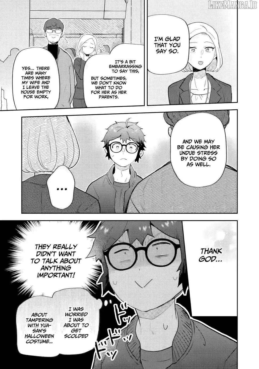 Gal ni Yasashii Otaku-kun Chapter 26 page 25 - 