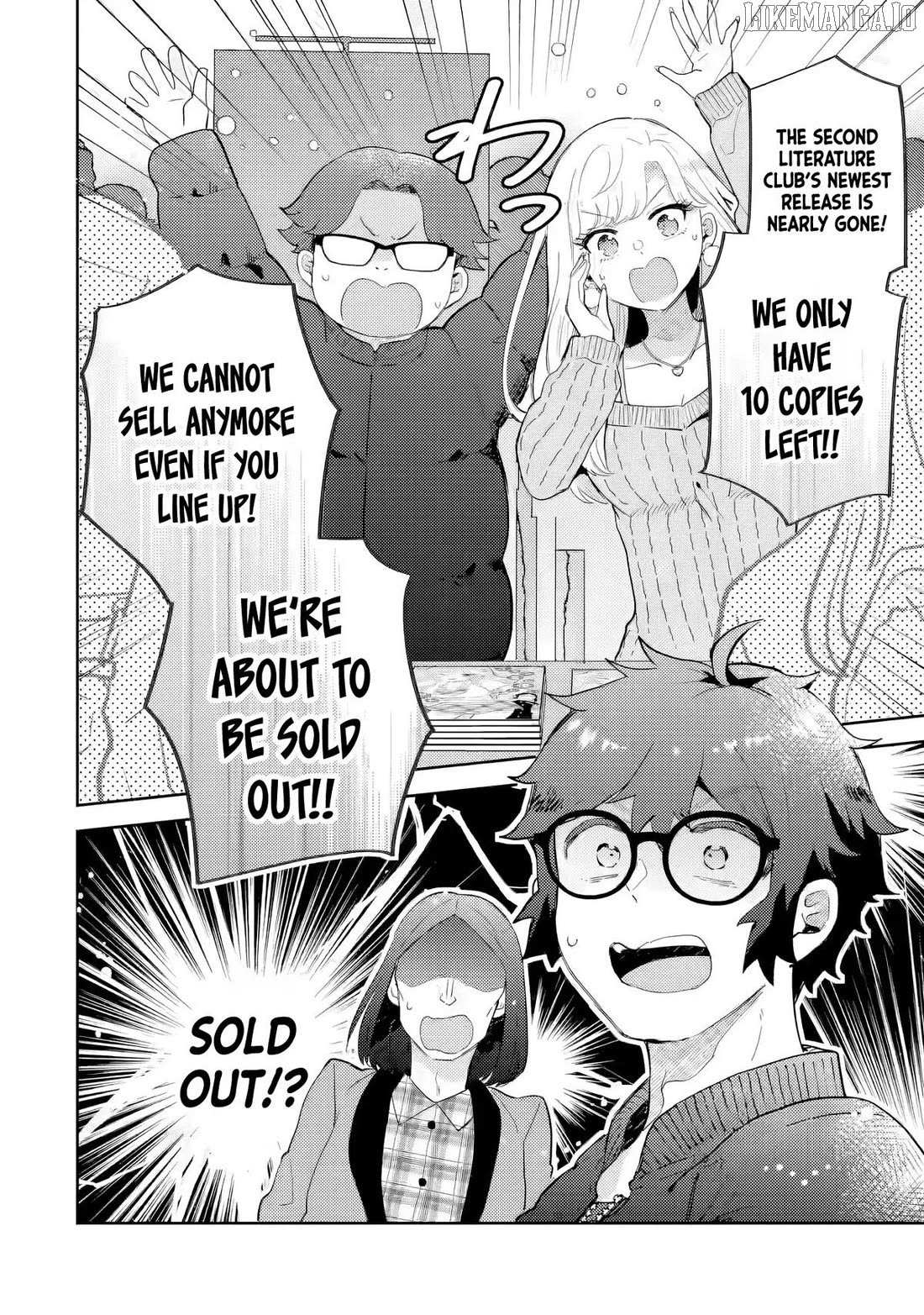 Gal ni Yasashii Otaku-kun Chapter 26 page 32 - 