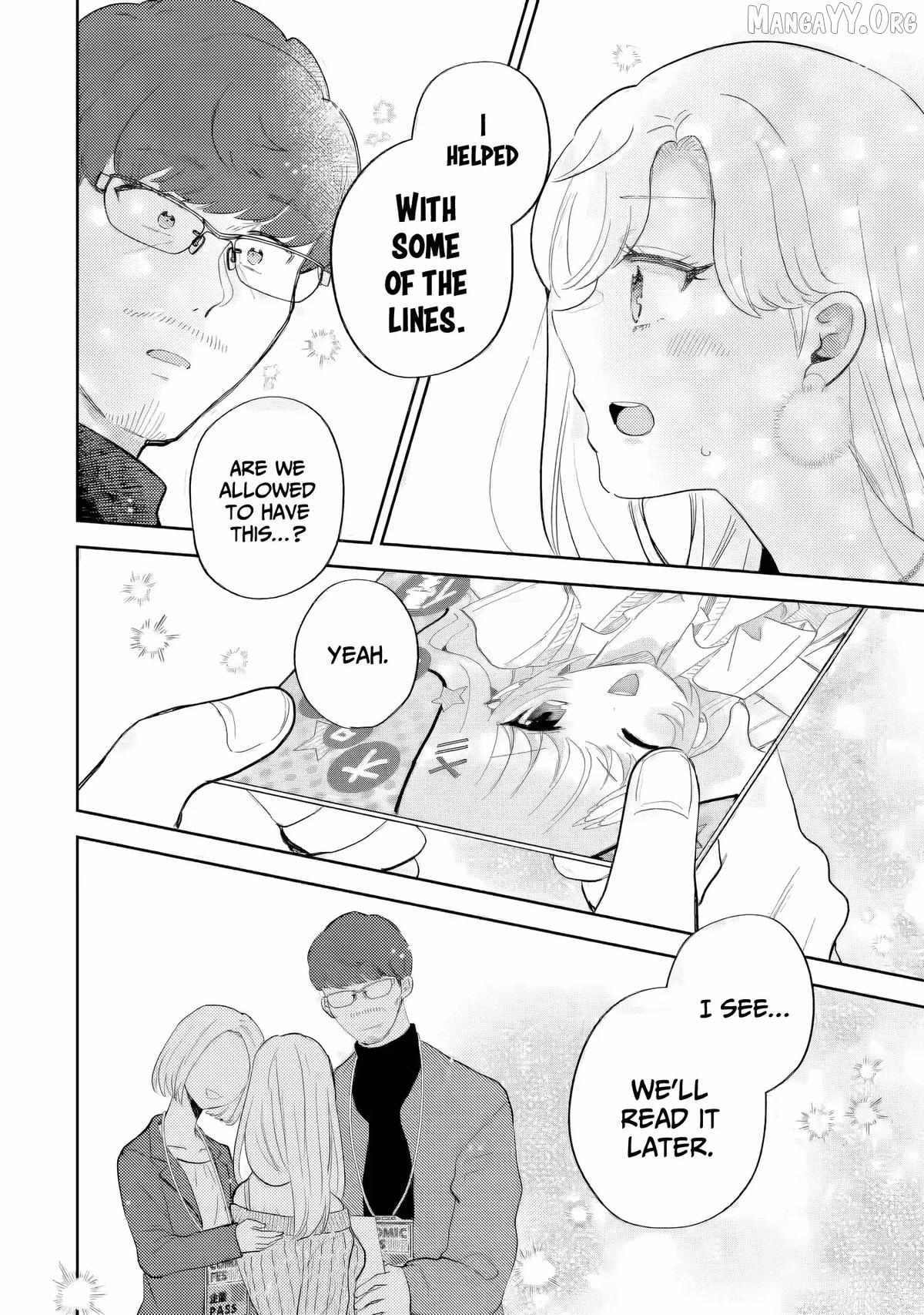 Gal ni Yasashii Otaku-kun Chapter 27 page 12 - 