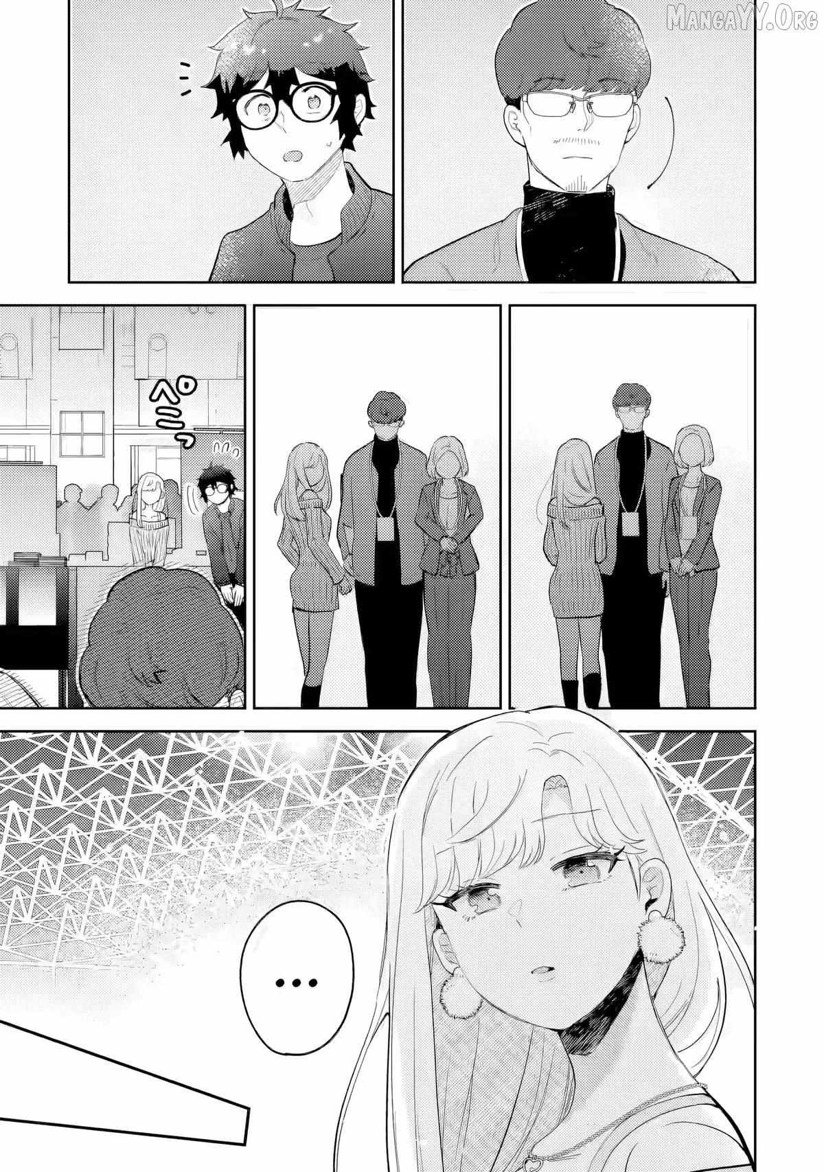 Gal ni Yasashii Otaku-kun Chapter 27 page 13 - 