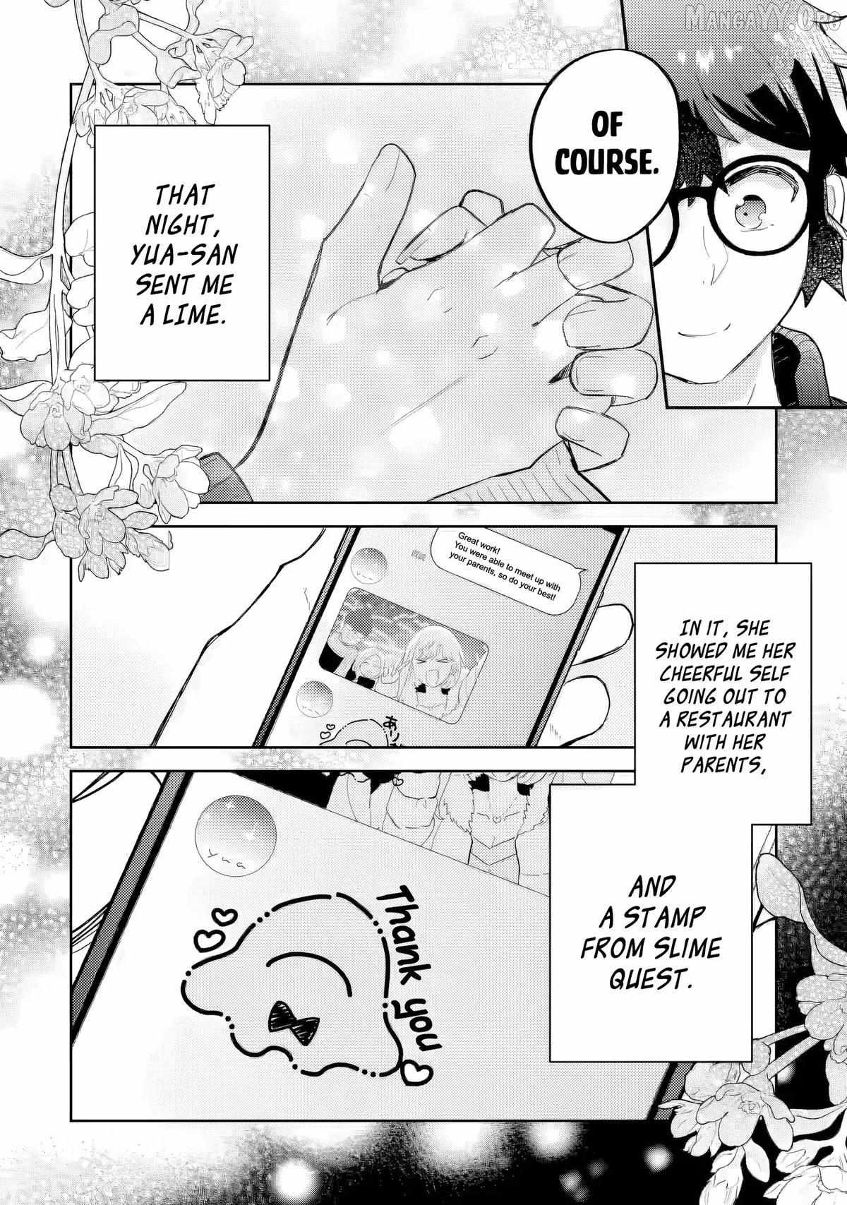 Gal ni Yasashii Otaku-kun Chapter 27 page 32 - 