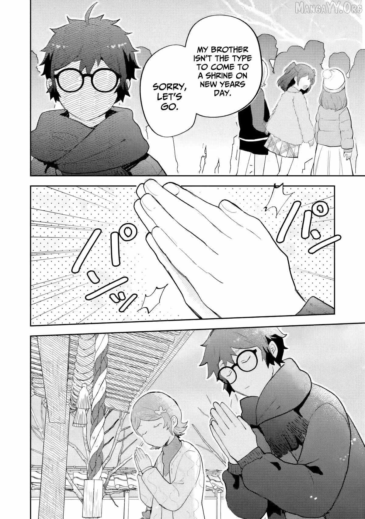 Gal ni Yasashii Otaku-kun Chapter 28 page 13 - 