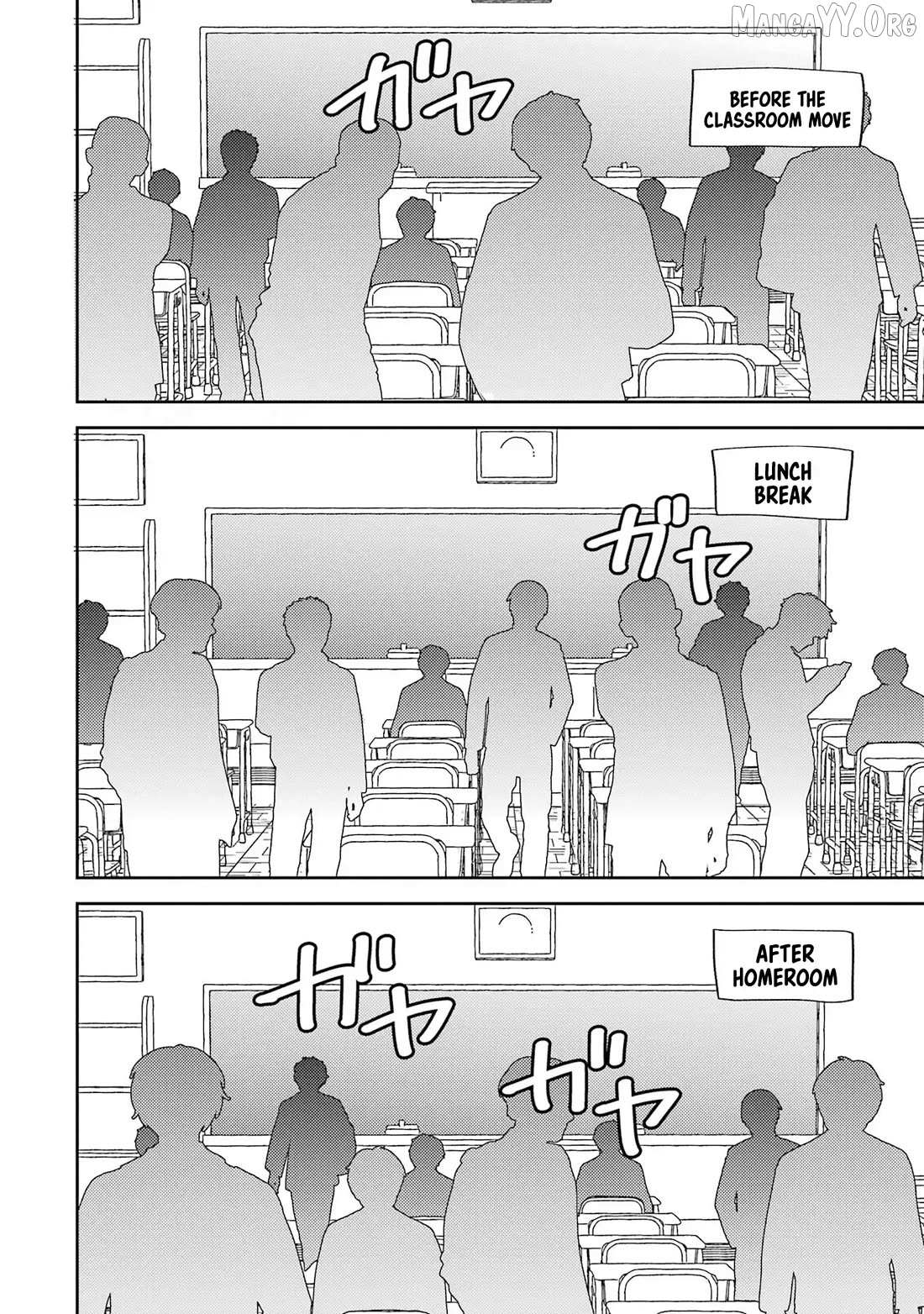 Gal ni Yasashii Otaku-kun Chapter 29 page 14 - 