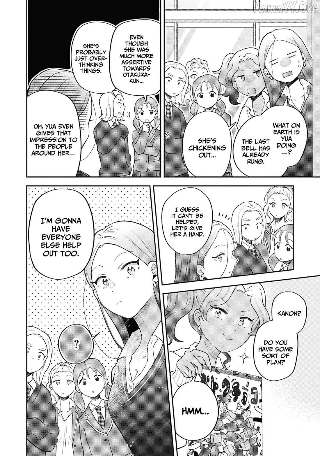 Gal ni Yasashii Otaku-kun Chapter 29 page 16 - 
