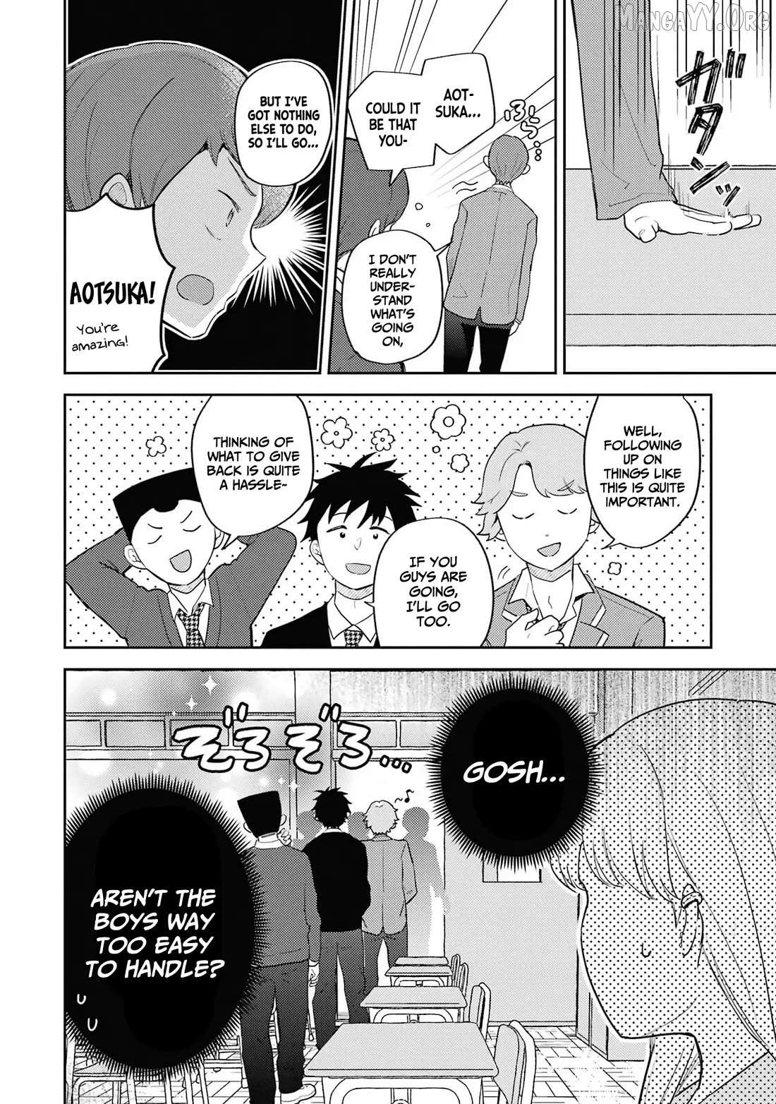 Gal ni Yasashii Otaku-kun Chapter 29 page 18 - 