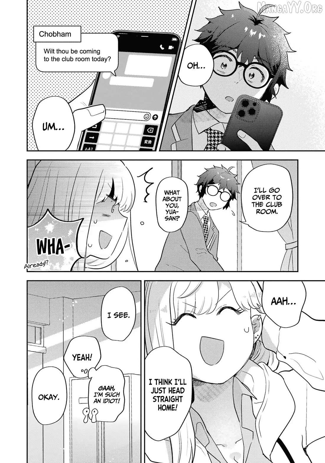 Gal ni Yasashii Otaku-kun Chapter 29 page 22 - 