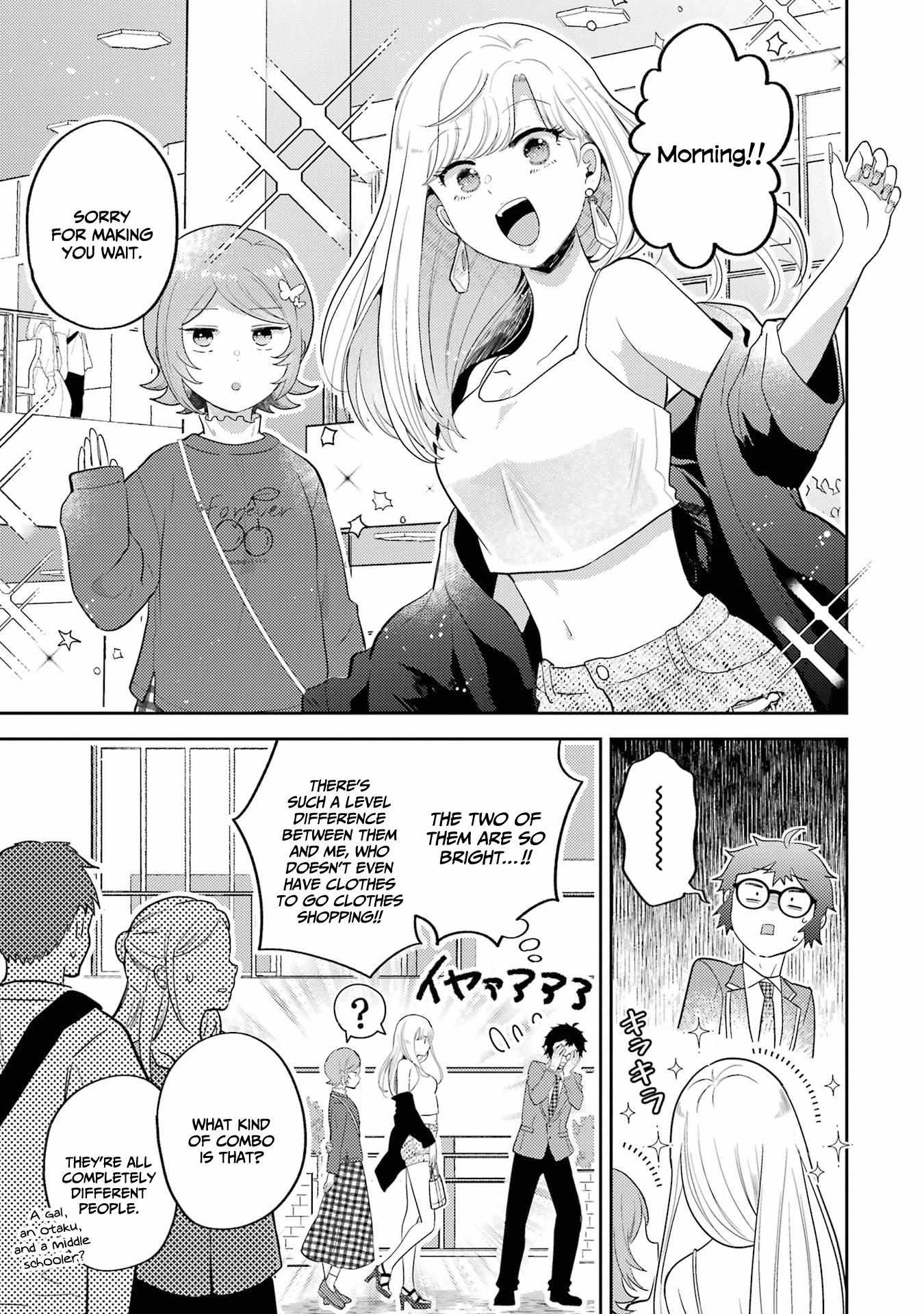 Gal ni Yasashii Otaku-kun Chapter 6 page 13 - 