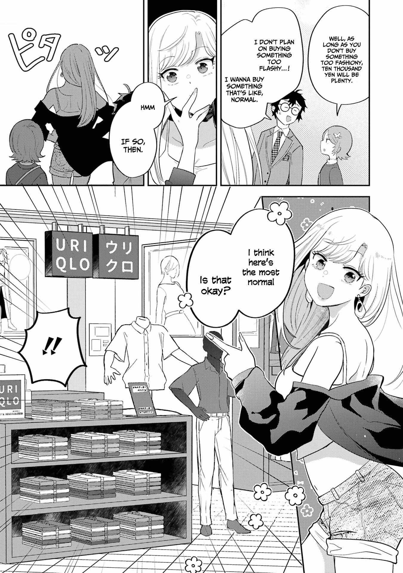Gal ni Yasashii Otaku-kun Chapter 6 page 15 - 