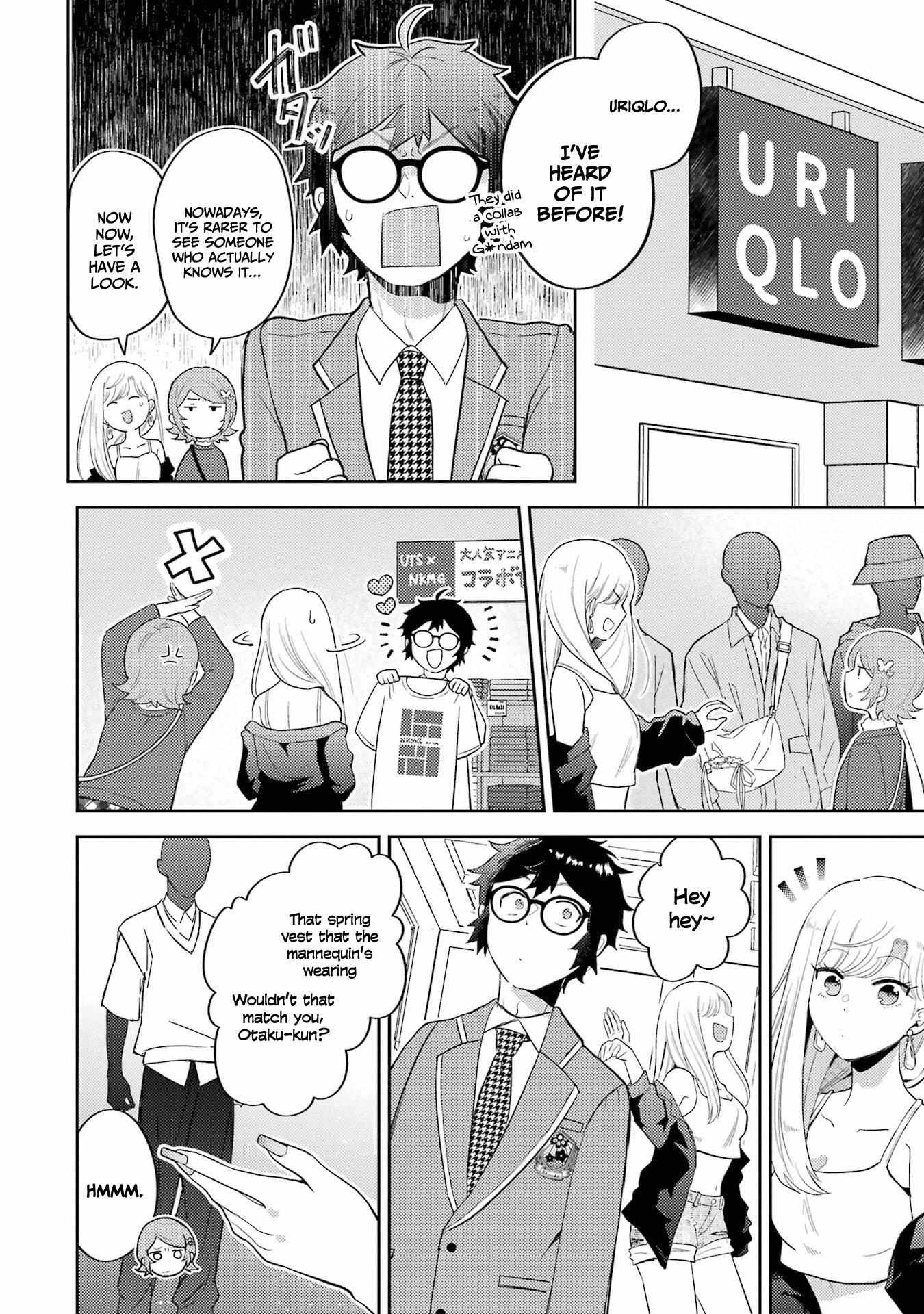 Gal ni Yasashii Otaku-kun Chapter 6 page 16 - 