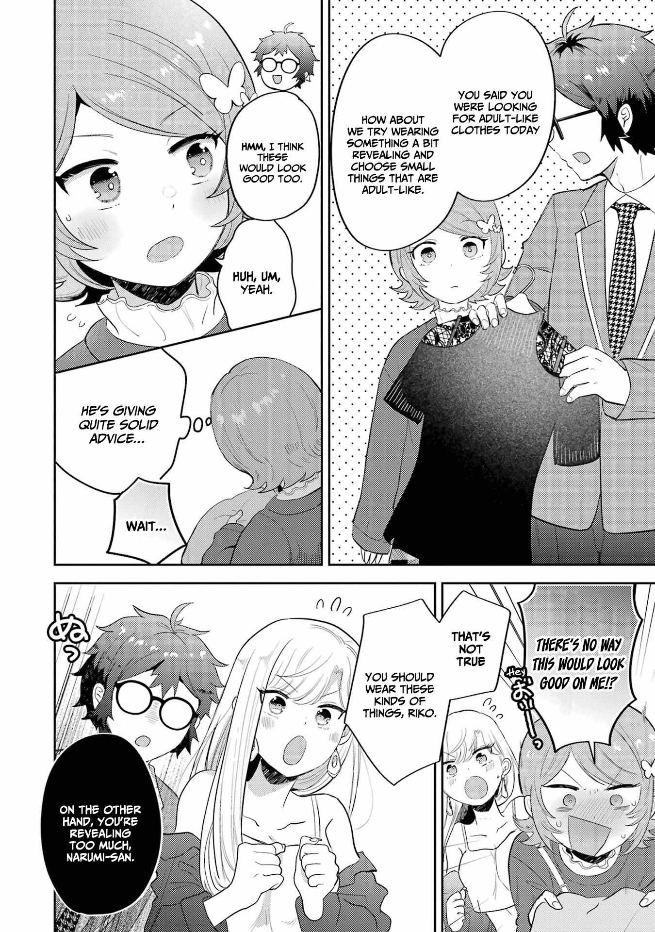 Gal ni Yasashii Otaku-kun Chapter 6 page 22 - 