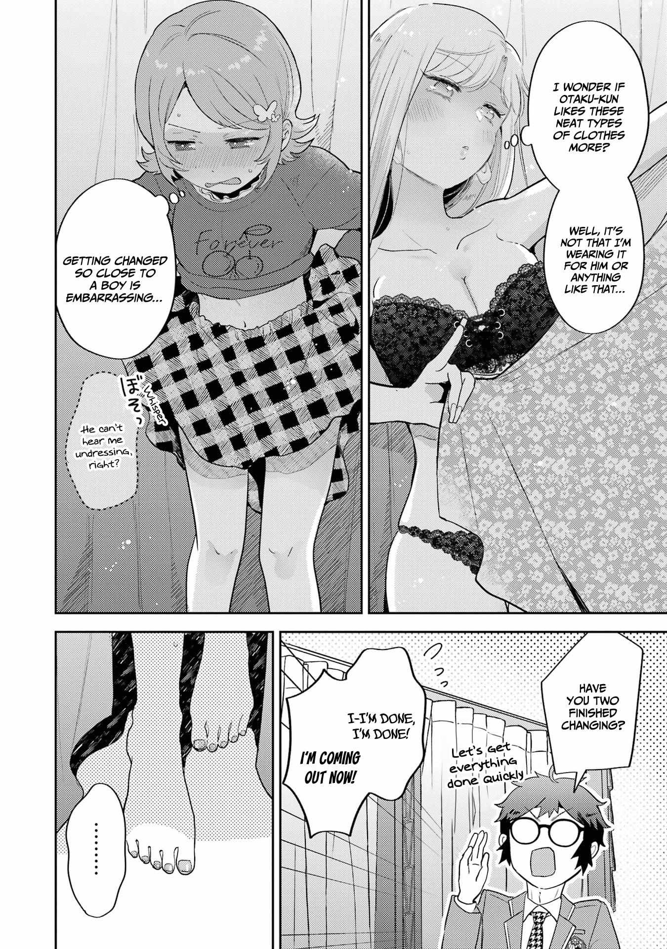 Gal ni Yasashii Otaku-kun Chapter 6 page 24 - 