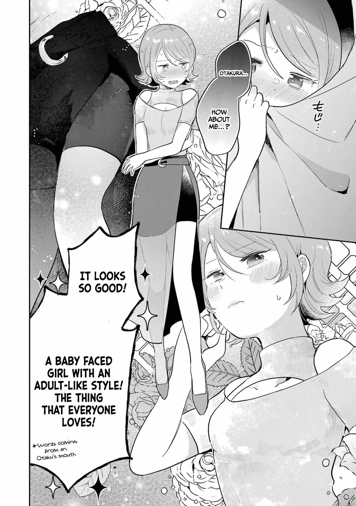 Gal ni Yasashii Otaku-kun Chapter 6 page 26 - 