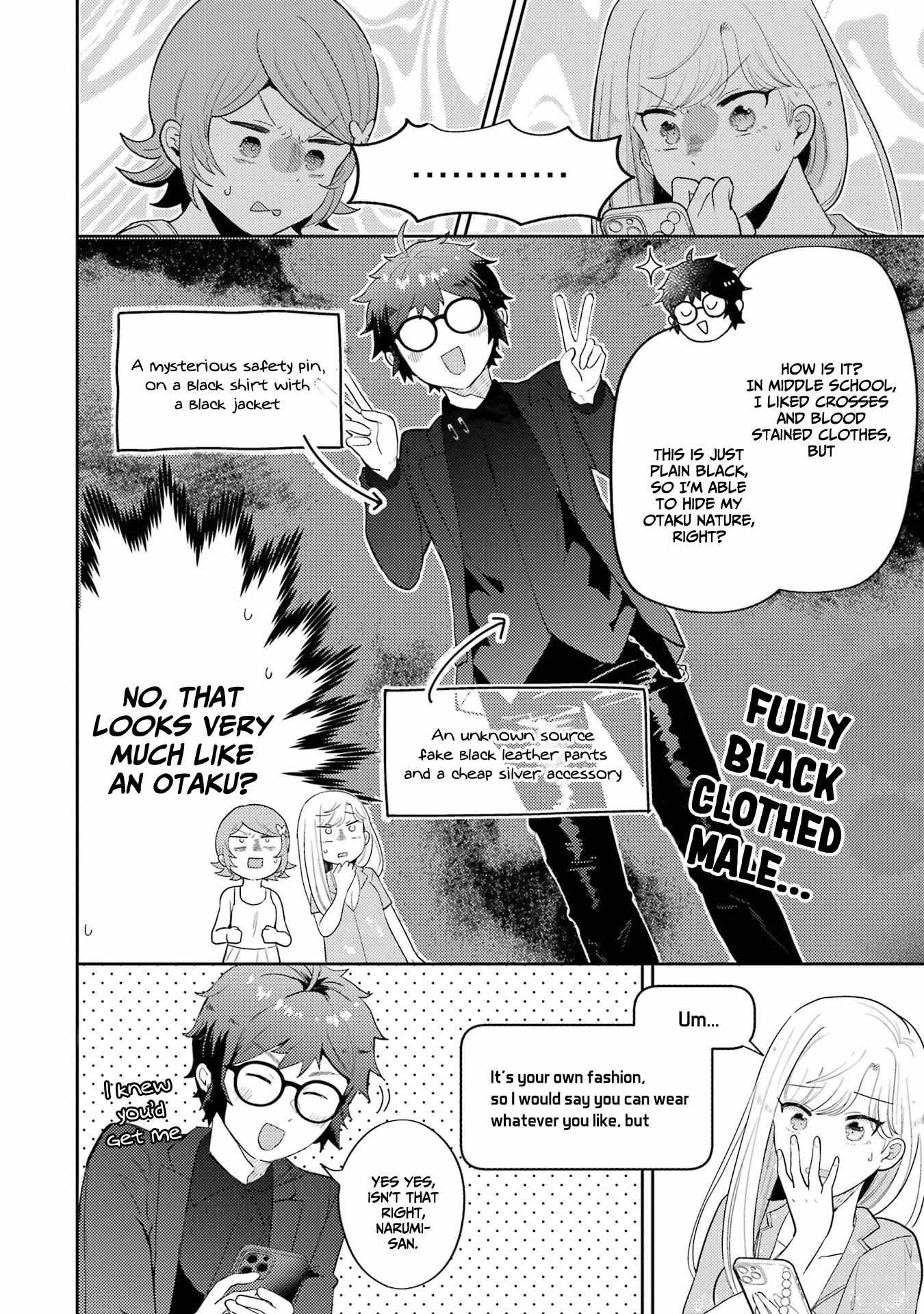 Gal ni Yasashii Otaku-kun Chapter 6 page 10 - 