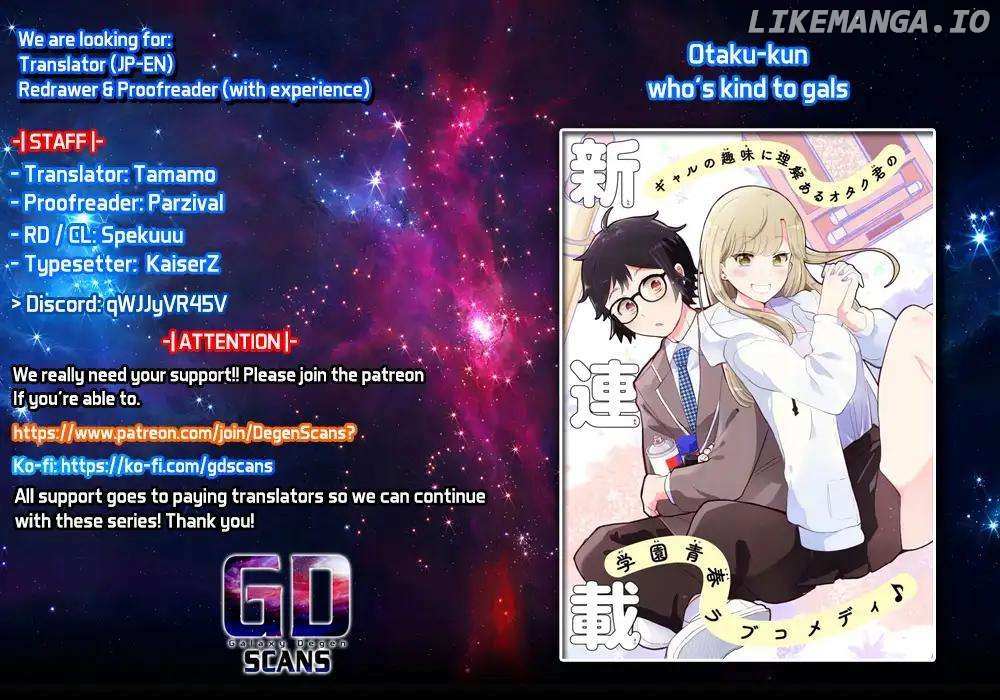 Gal ni Yasashii Otaku-kun Chapter 7 page 2 - 