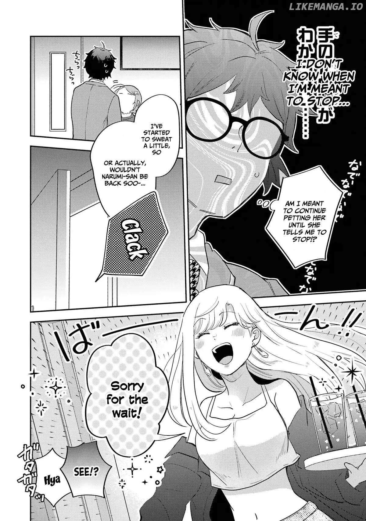 Gal ni Yasashii Otaku-kun Chapter 7 page 16 - 
