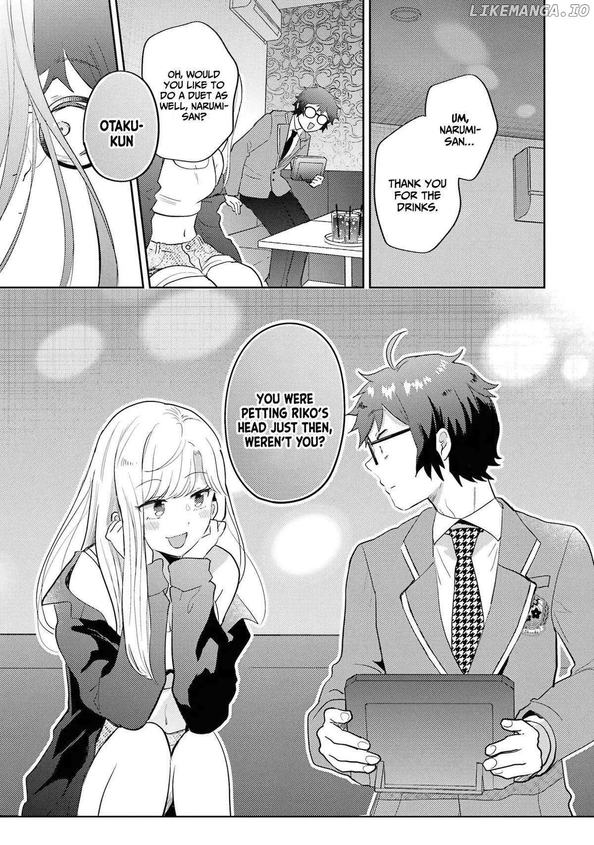 Gal ni Yasashii Otaku-kun Chapter 7 page 19 - 