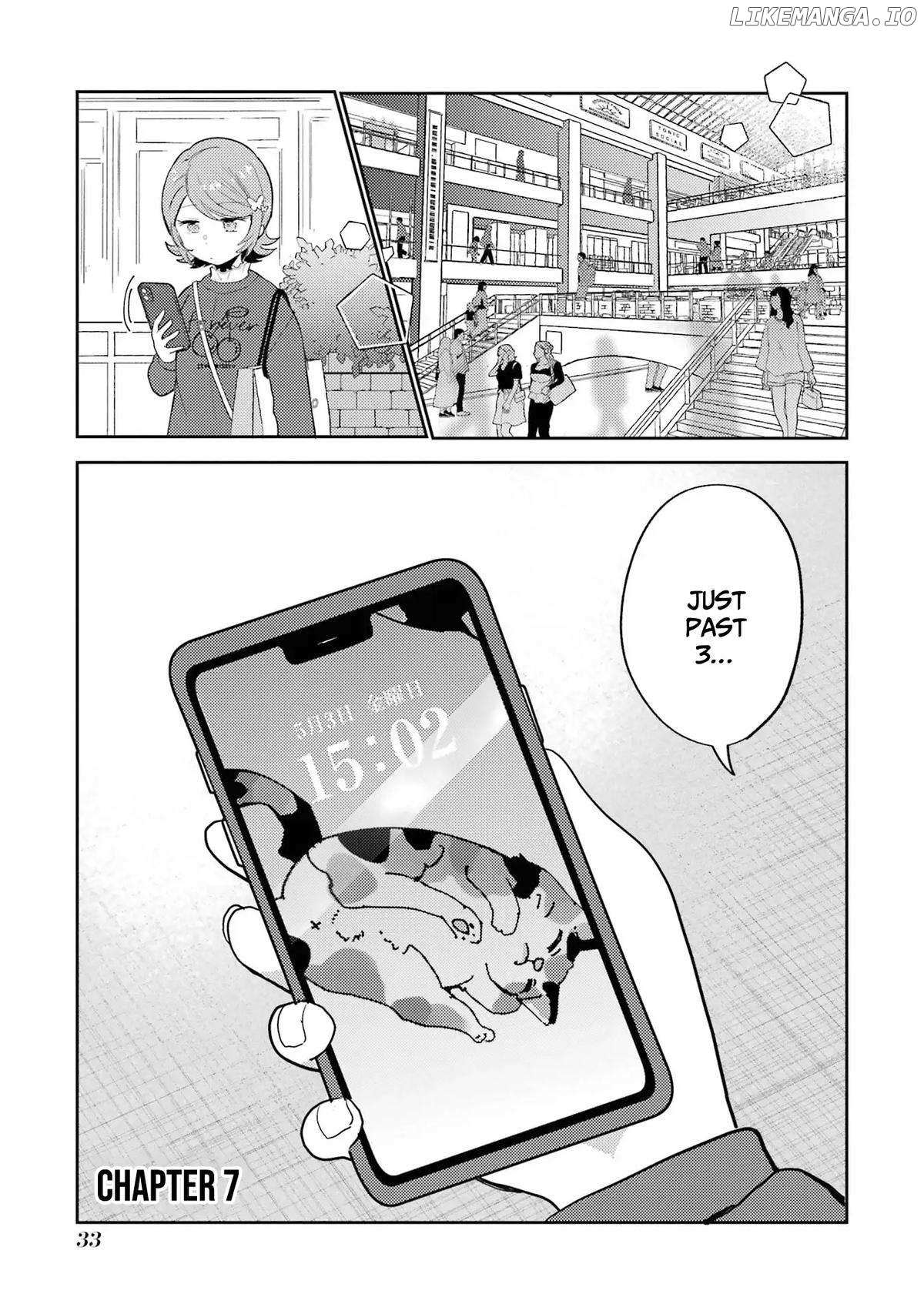 Gal ni Yasashii Otaku-kun Chapter 7 page 3 - 