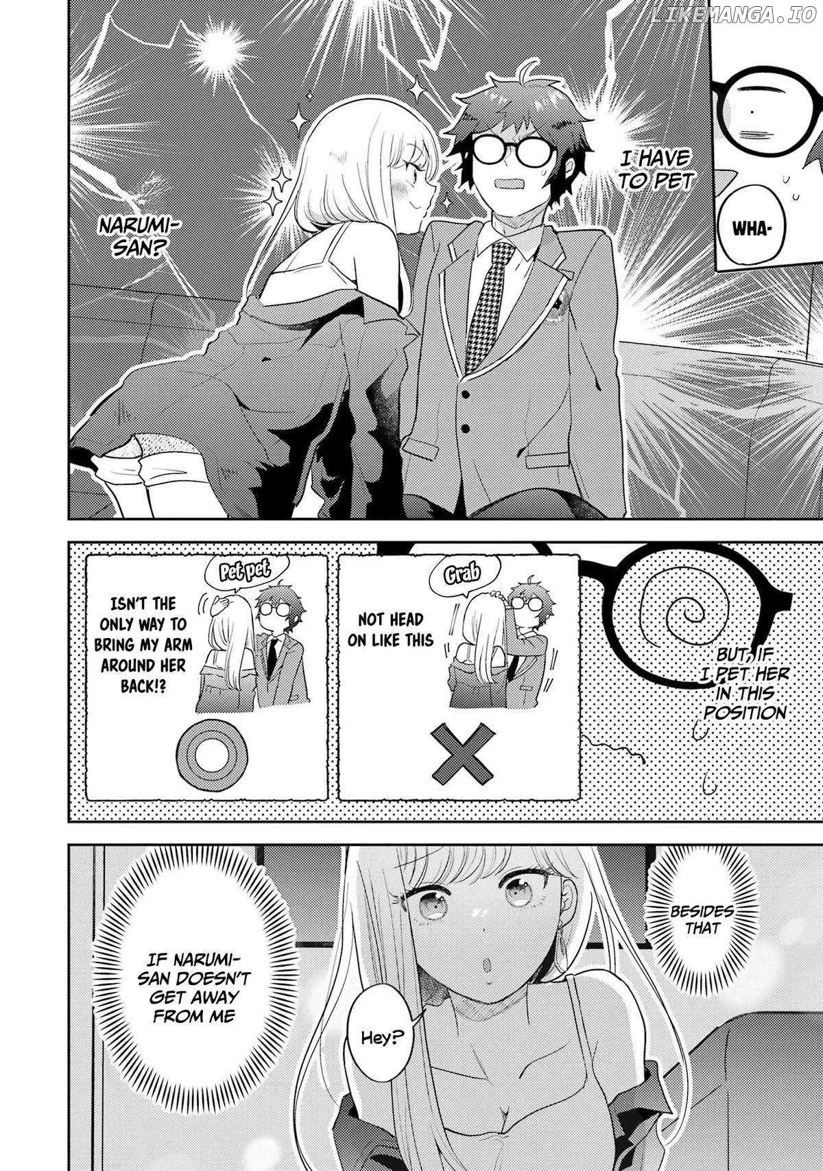 Gal ni Yasashii Otaku-kun Chapter 7 page 22 - 