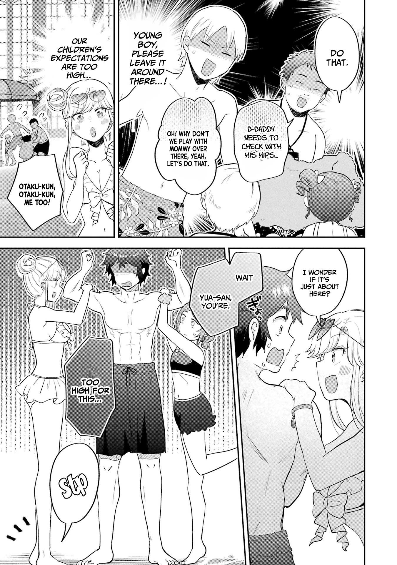 Gal ni Yasashii Otaku-kun Chapter 8 page 12 - 