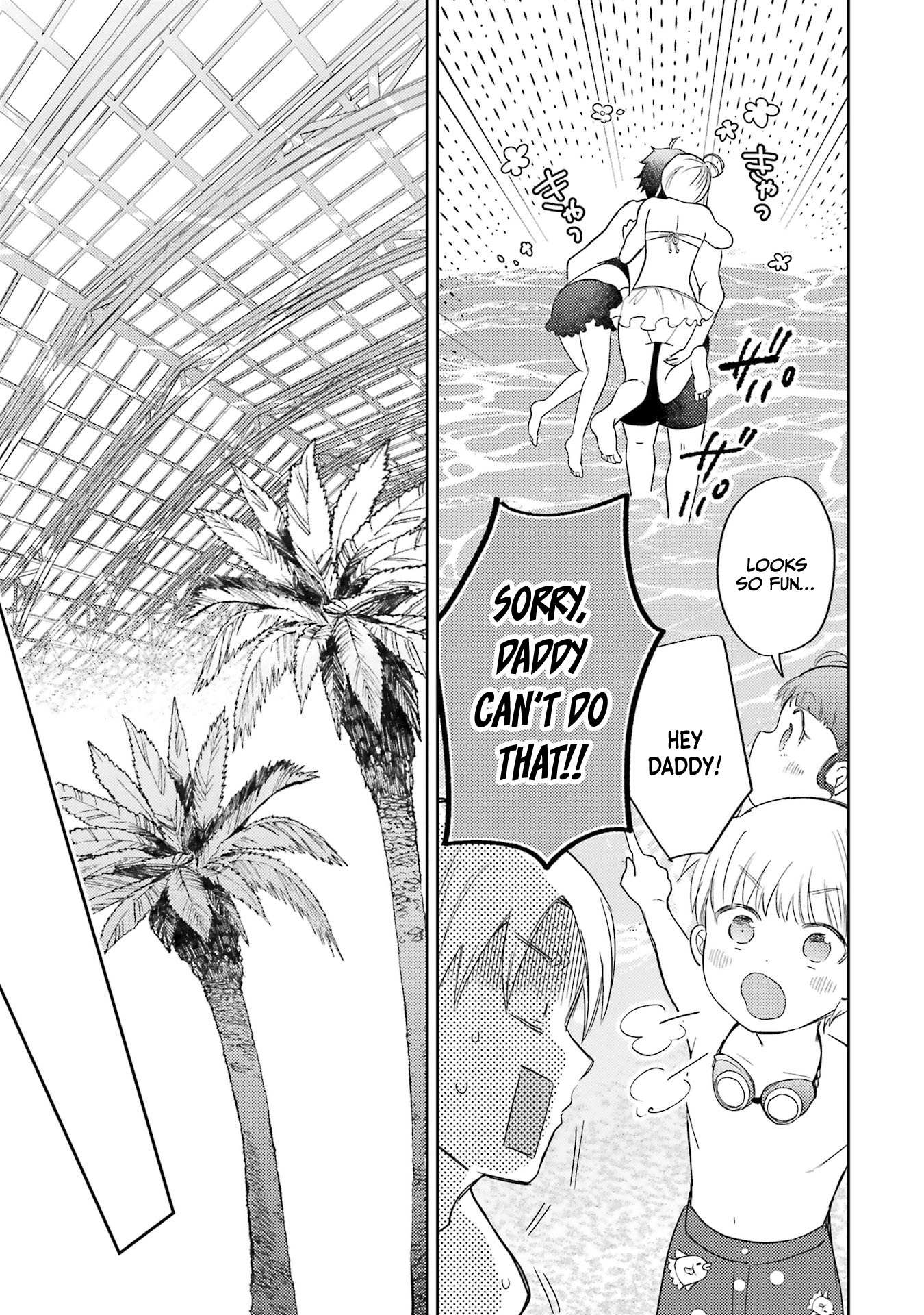Gal ni Yasashii Otaku-kun Chapter 8 page 17 - 