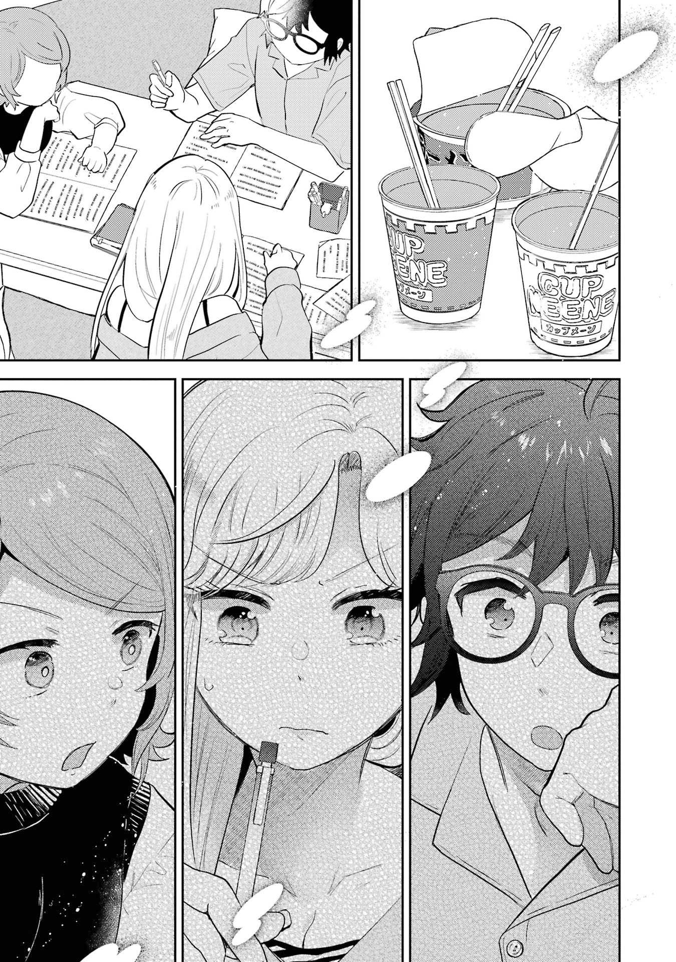 Gal ni Yasashii Otaku-kun Chapter 9 page 18 - 