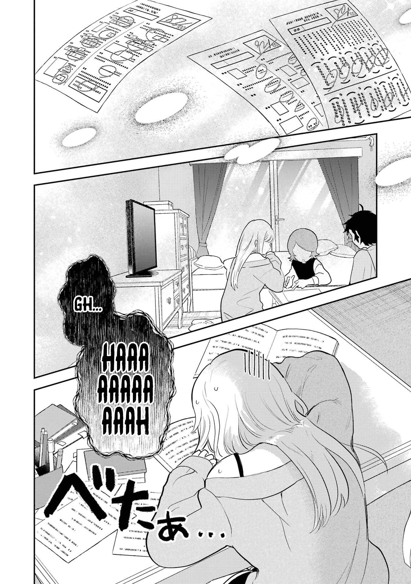 Gal ni Yasashii Otaku-kun Chapter 9 page 19 - 