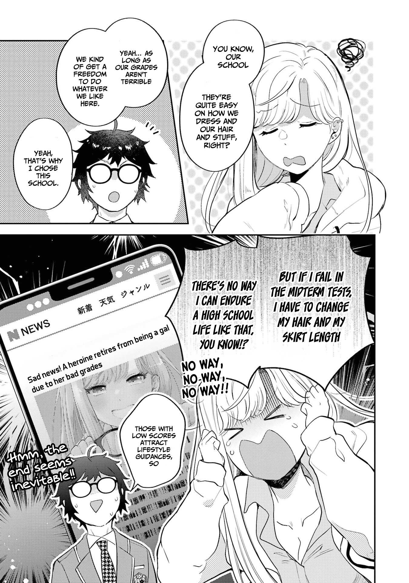 Gal ni Yasashii Otaku-kun Chapter 9 page 6 - 