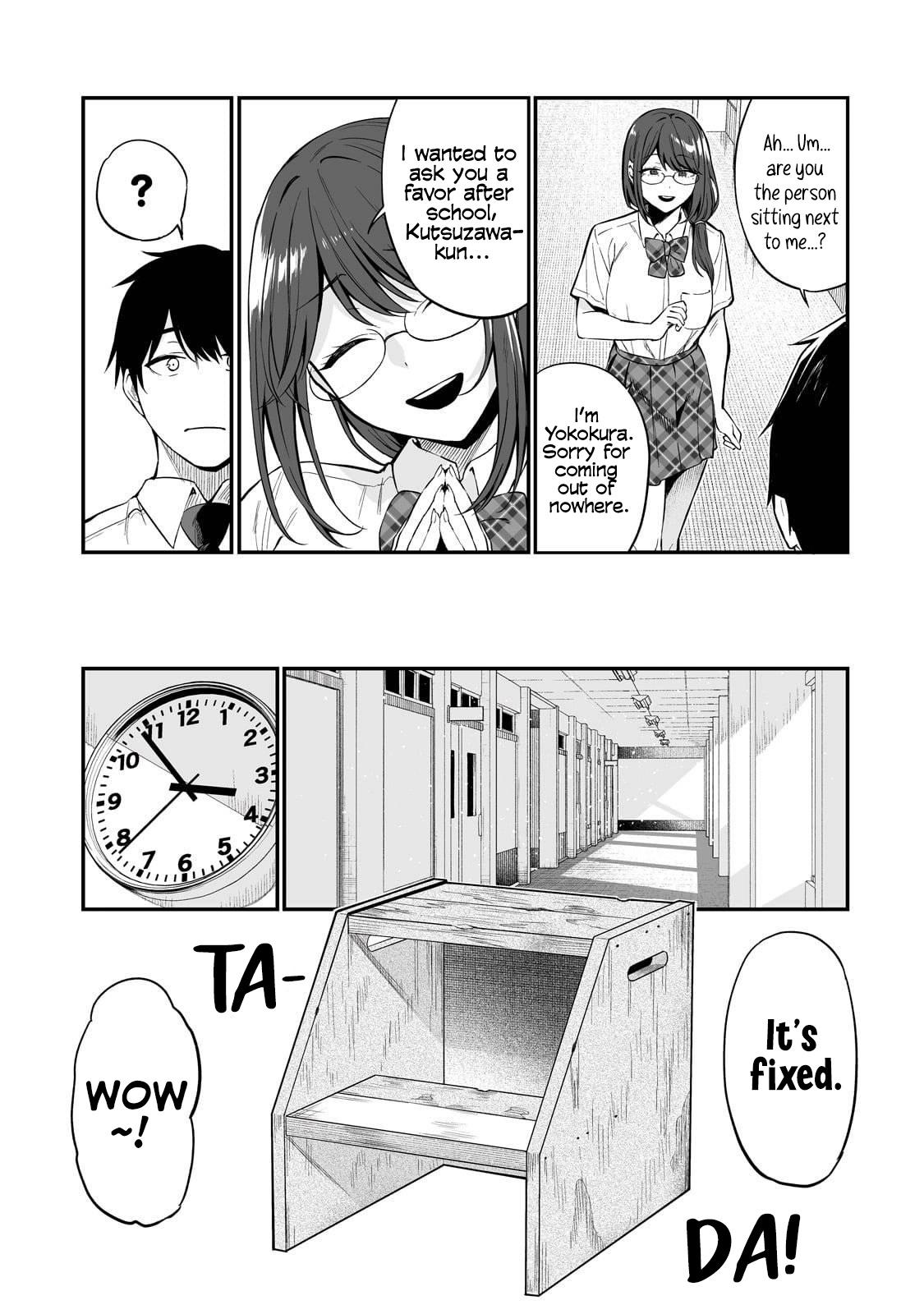 Gal no Jitensha wo Naoshitara Natsukareta Chapter 1 page 16 - 