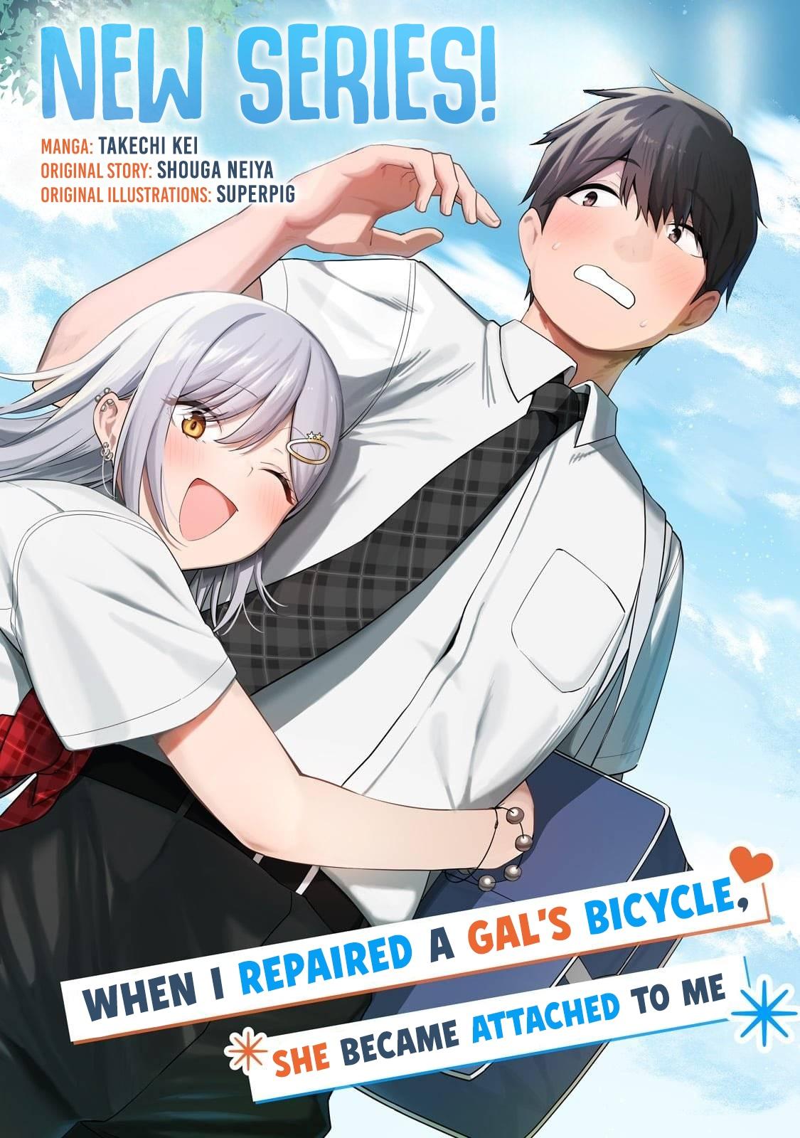 Gal no Jitensha wo Naoshitara Natsukareta Chapter 1 page 3 - 