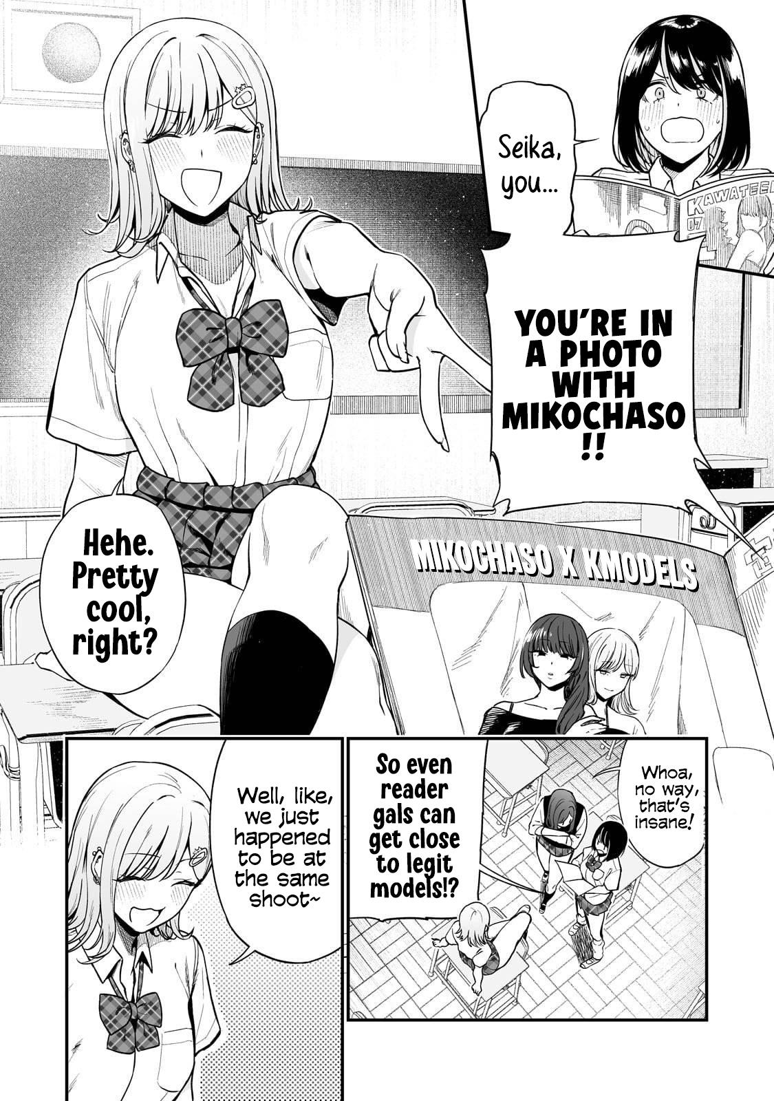 Gal no Jitensha wo Naoshitara Natsukareta Chapter 1 page 9 - 