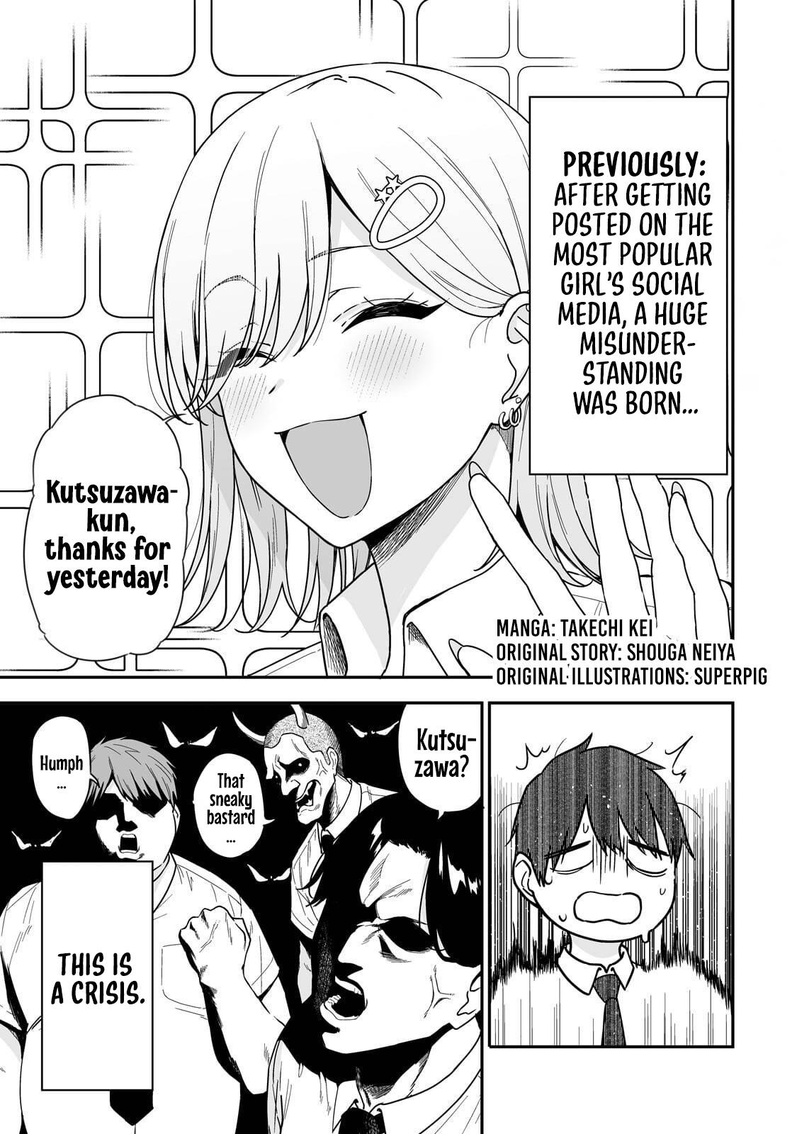 Gal no Jitensha wo Naoshitara Natsukareta Chapter 2 page 2 - 