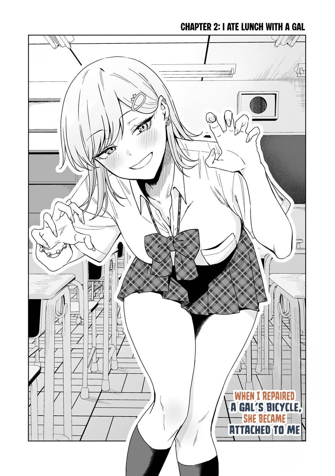 Gal no Jitensha wo Naoshitara Natsukareta Chapter 2 page 3 - 
