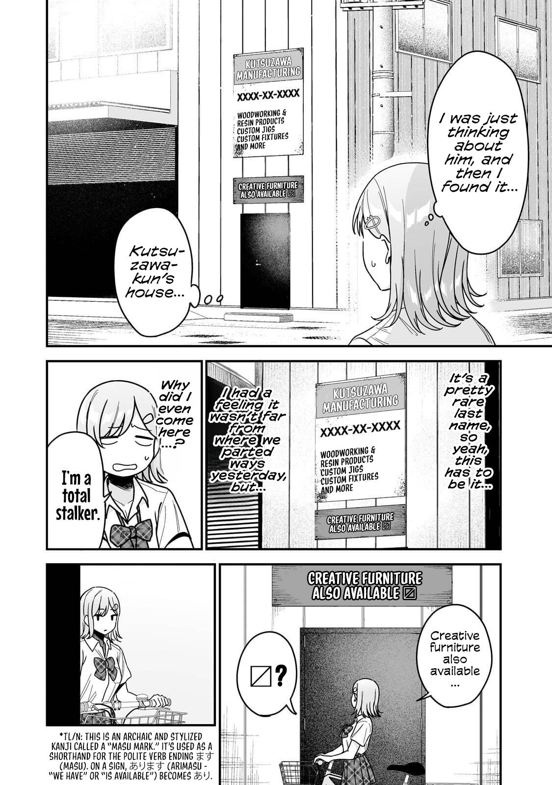 Gal no Jitensha wo Naoshitara Natsukareta Chapter 2 page 25 - 
