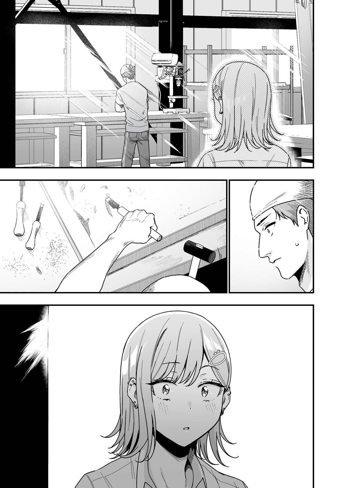 Gal no Jitensha wo Naoshitara Natsukareta Chapter 2 page 26 - 