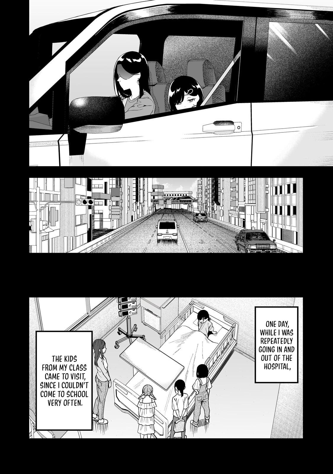 Gal no Jitensha wo Naoshitara Natsukareta Chapter 5.1 page 11 - 