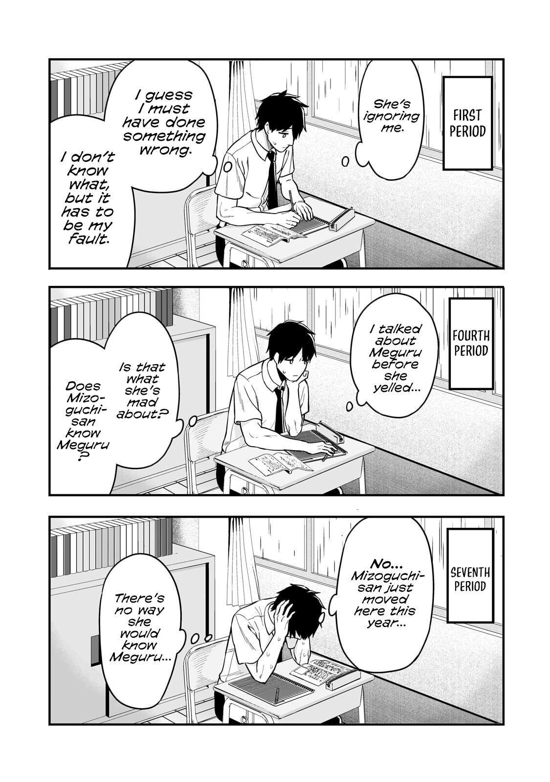 Gal no Jitensha wo Naoshitara Natsukareta Chapter 5.2 page 9 - 