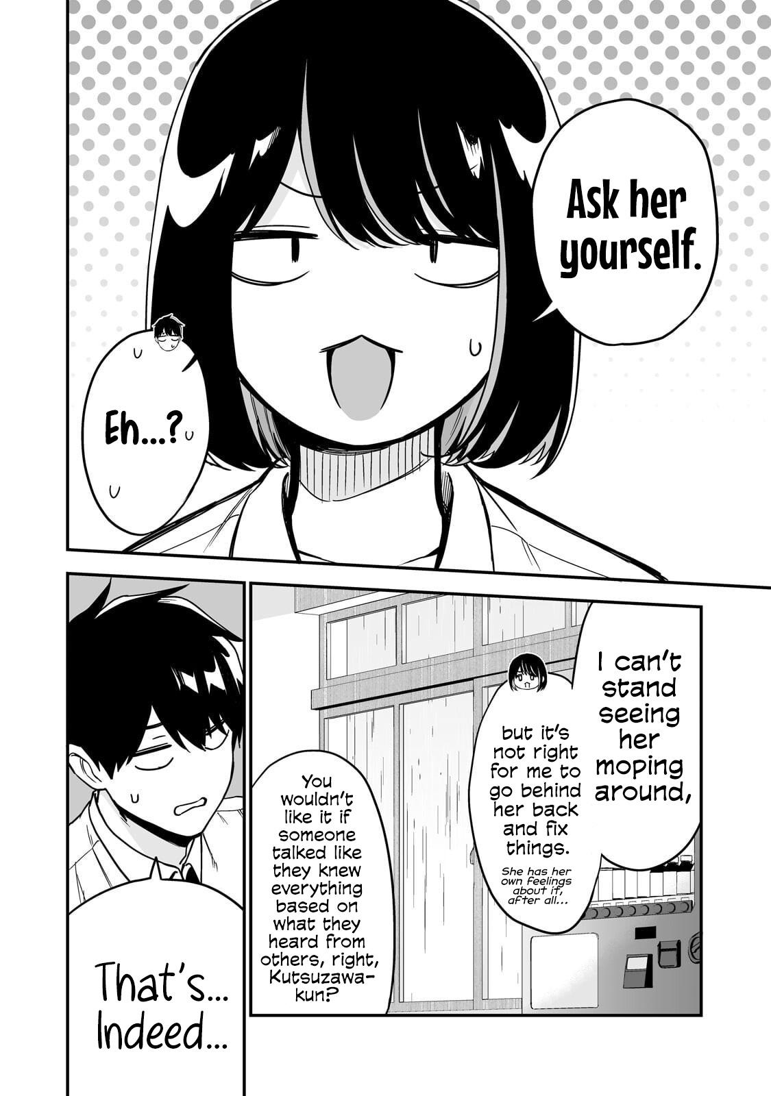 Gal no Jitensha wo Naoshitara Natsukareta Chapter 6 page 9 - 