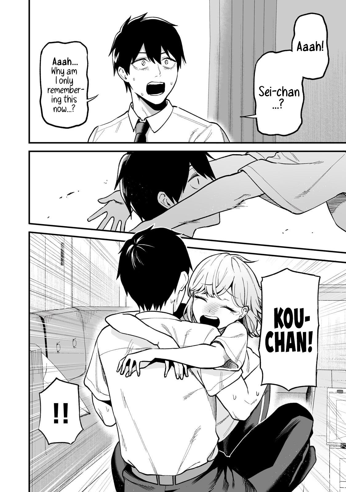 Gal no Jitensha wo Naoshitara Natsukareta Chapter 7 page 17 - 