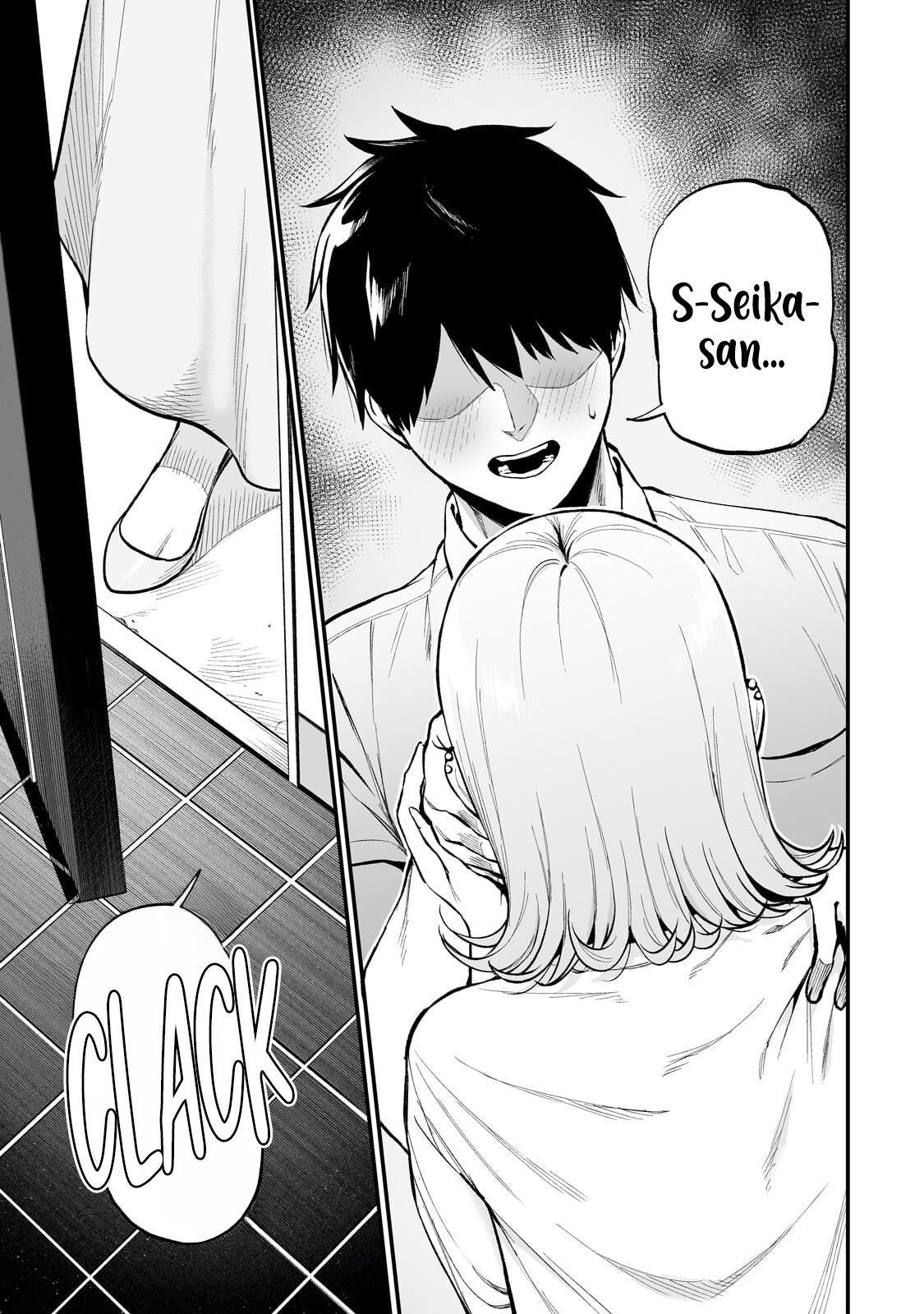 Gal no Jitensha wo Naoshitara Natsukareta Chapter 8 page 2 - 