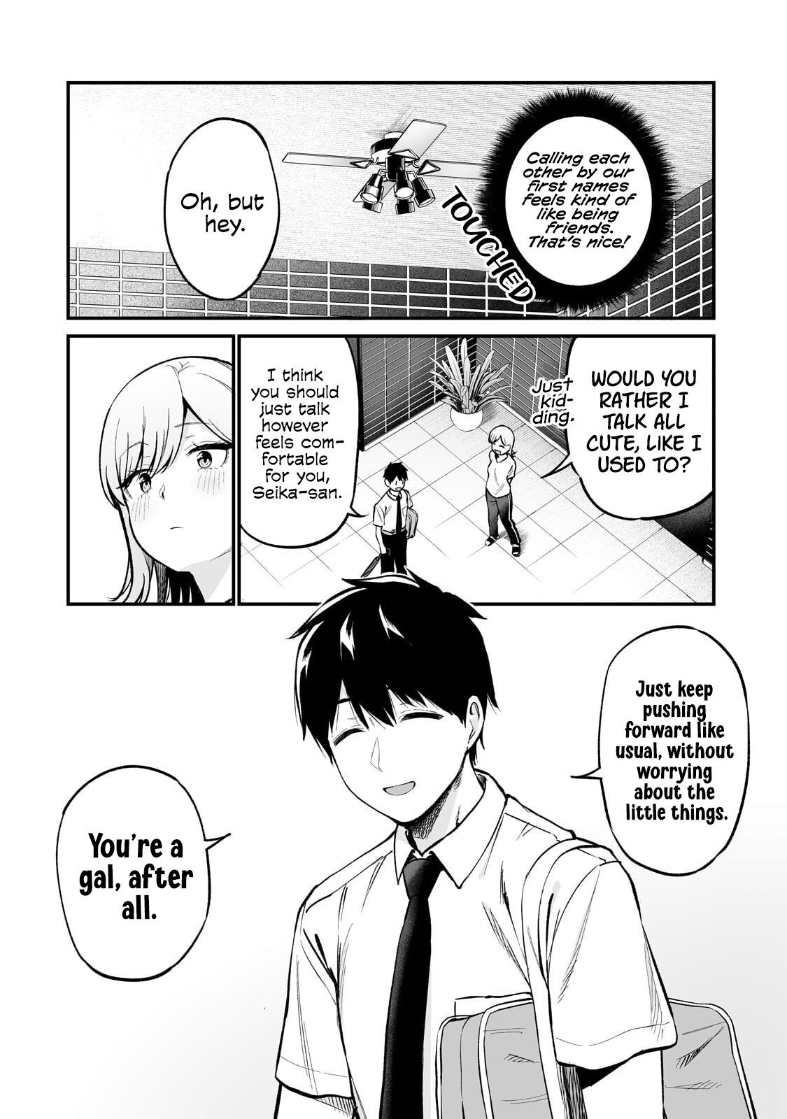 Gal no Jitensha wo Naoshitara Natsukareta Chapter 8 page 15 - 