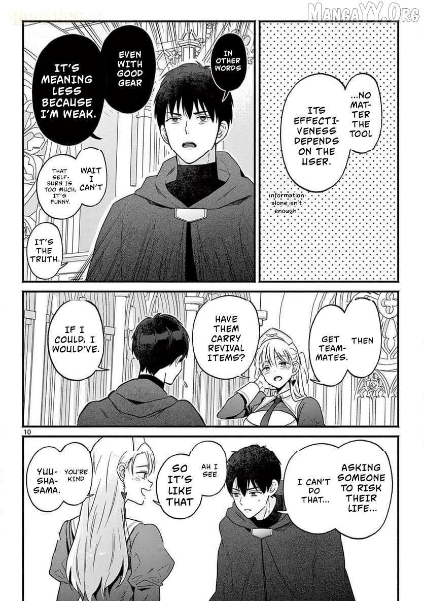 Gal Shinkan wa Rizare ga Darui Chapter 1 page 11 - 