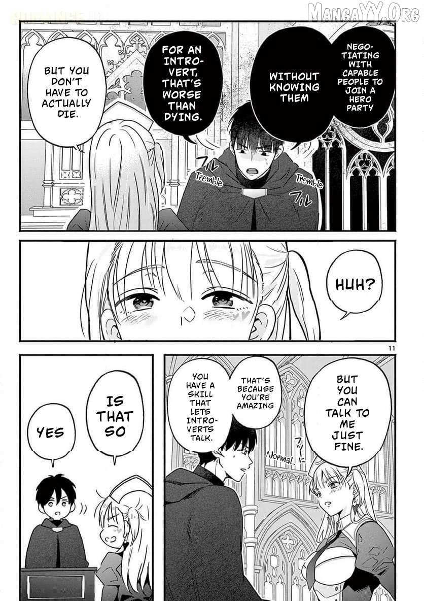 Gal Shinkan wa Rizare ga Darui Chapter 1 page 12 - 