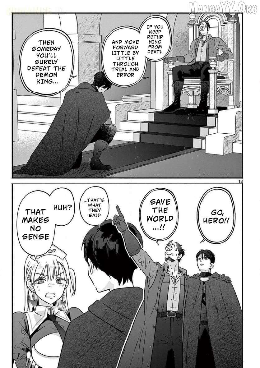 Gal Shinkan wa Rizare ga Darui Chapter 1 page 14 - 