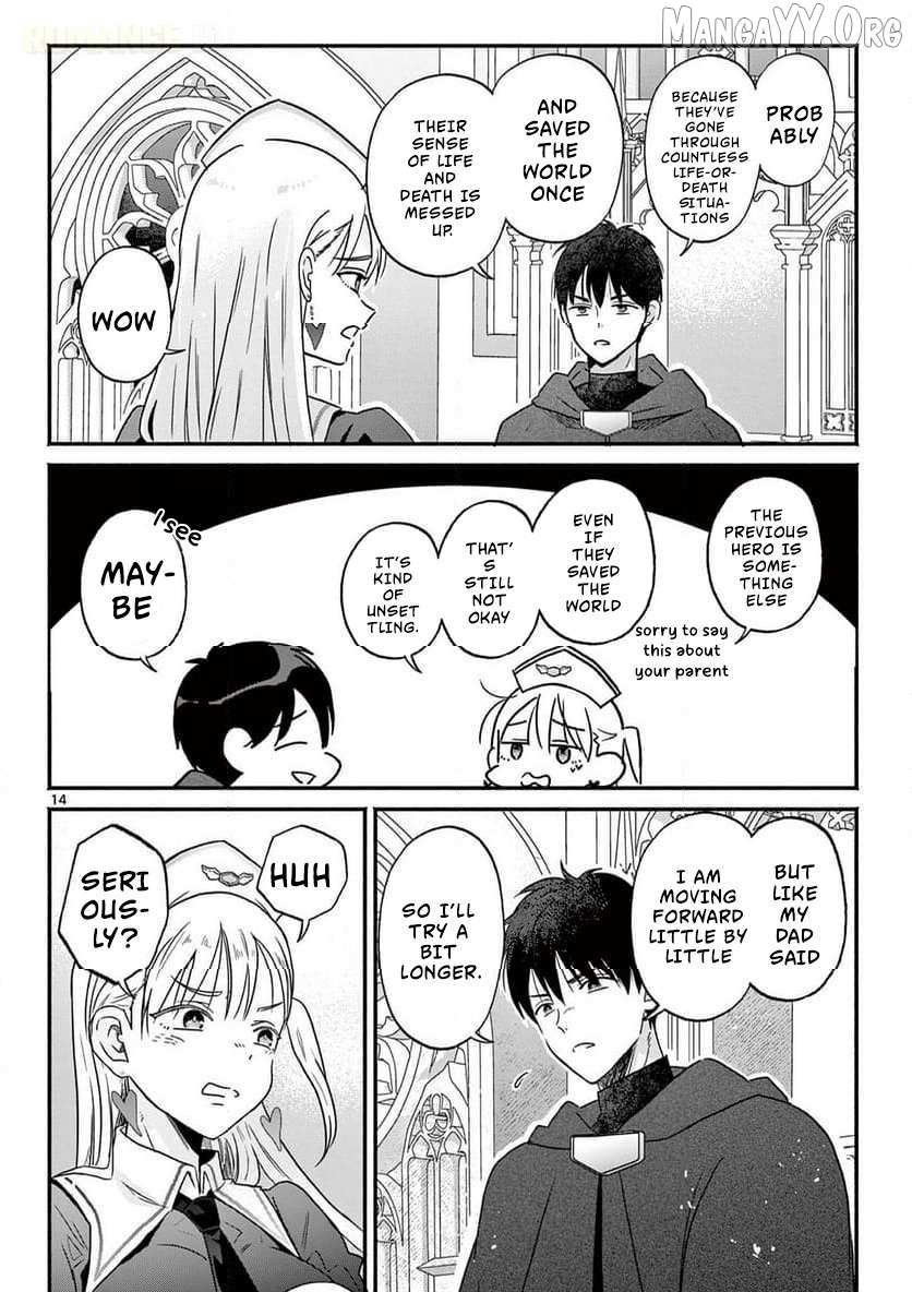 Gal Shinkan wa Rizare ga Darui Chapter 1 page 15 - 