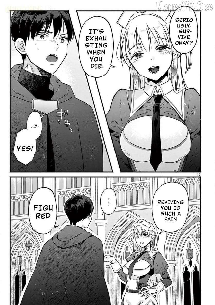 Gal Shinkan wa Rizare ga Darui Chapter 1 page 18 - 