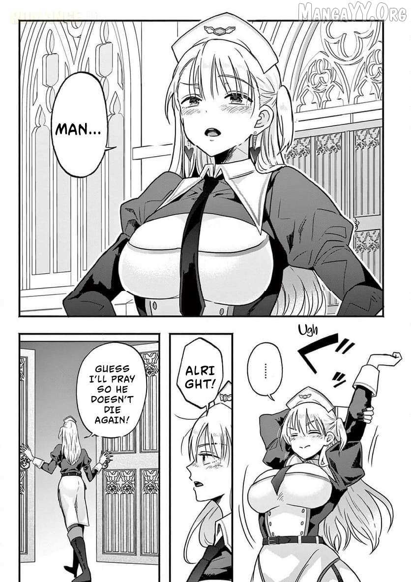 Gal Shinkan wa Rizare ga Darui Chapter 1 page 20 - 