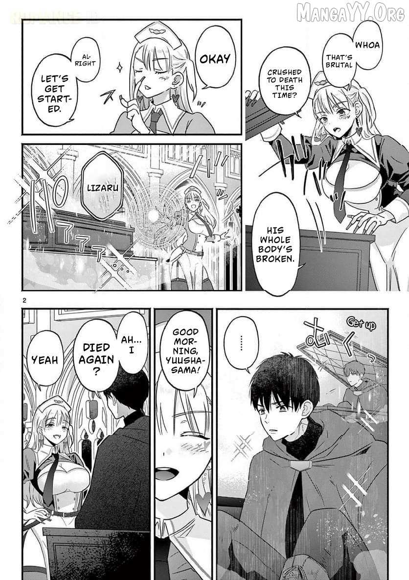 Gal Shinkan wa Rizare ga Darui Chapter 1 page 3 - 