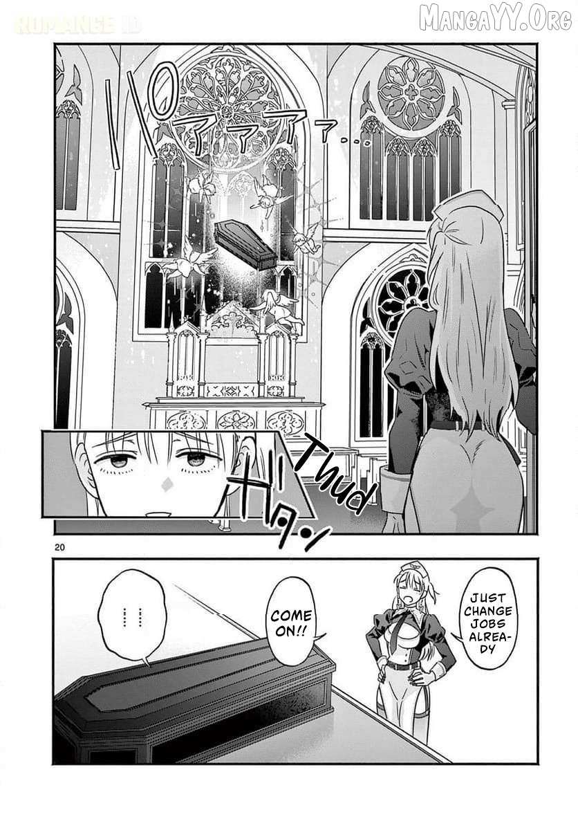 Gal Shinkan wa Rizare ga Darui Chapter 1 page 21 - 
