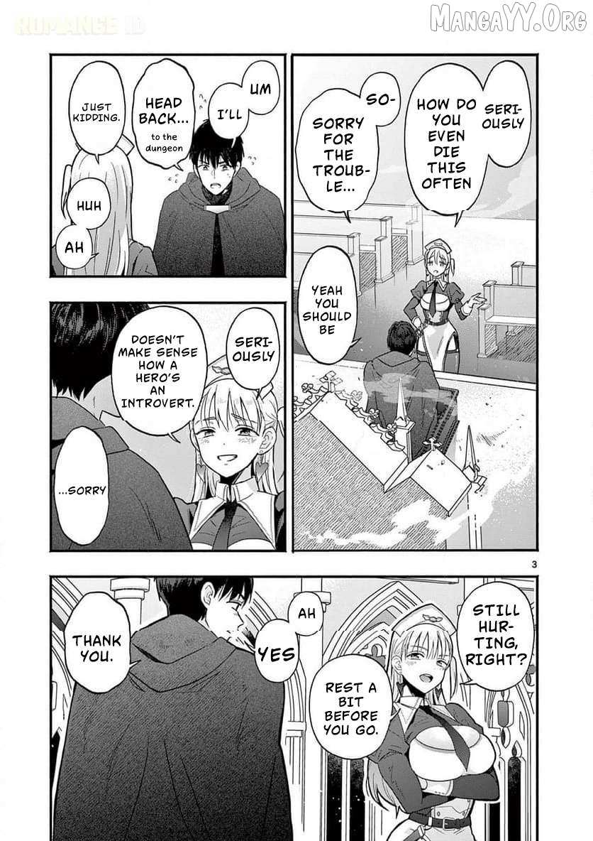 Gal Shinkan wa Rizare ga Darui Chapter 1 page 4 - 