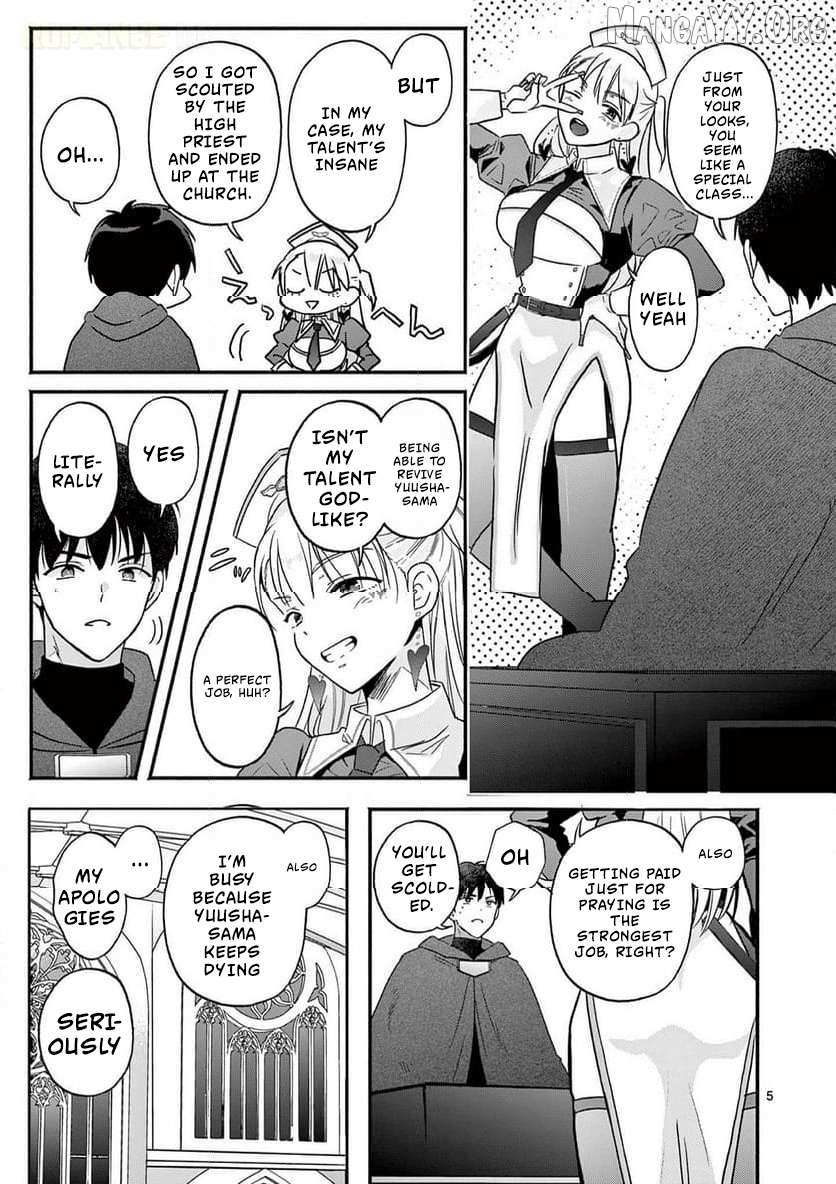 Gal Shinkan wa Rizare ga Darui Chapter 1 page 6 - 